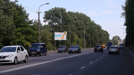 Фото рекламної площини за адресою Киевская ул, 108, из центра