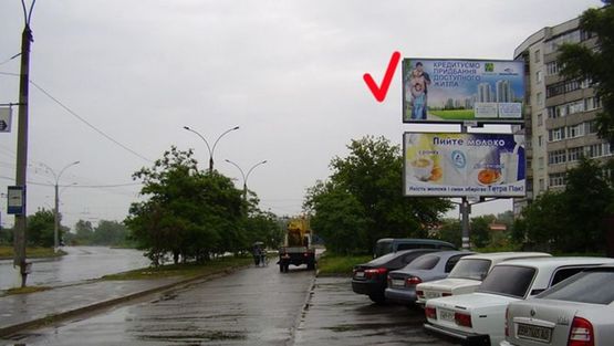 Фото рекламной плоскости по адресу Лушпы М пр, верхний, из центра