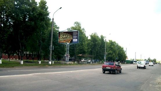Фото рекламной плоскости по адресу Черниговская ул, от центра
