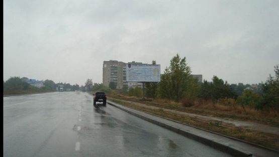 Фото рекламної площини за адресою Прокофьева ул. в сторону Кирова ул.