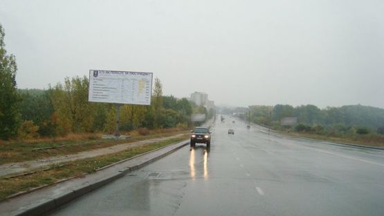 Фото рекламной плоскости по адресу Прокофьева ул. в сторону Кирова ул.