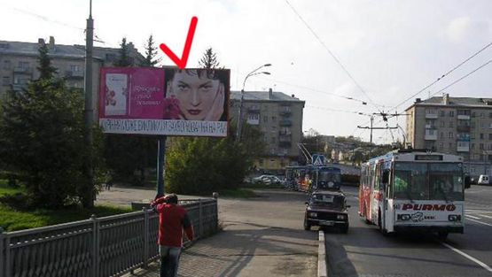 Фото рекламної площини за адресою Гетьмана Мазепы ул. / Дружбы ул., из центра