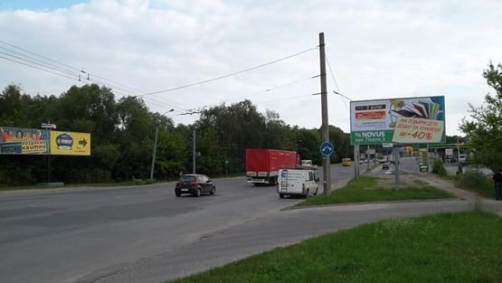 Фото рекламної площини за адресою 15-го Квитня ул. / Бандеры С. ул., из центра