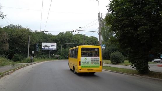 Фото рекламной плоскости по адресу Сливенская ул / Украинки Л ул, в центр