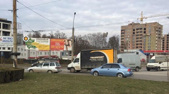 Фото рекламной плоскости по адресу Протасевича/Подволочитское шоссе, левый