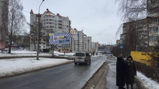 Фото рекламной плоскости по адресу Коновальца ул.15, разделитель