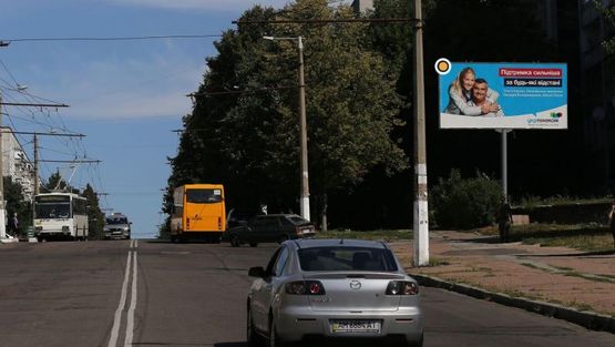 Фото рекламной плоскости по адресу Витрука ул, 57