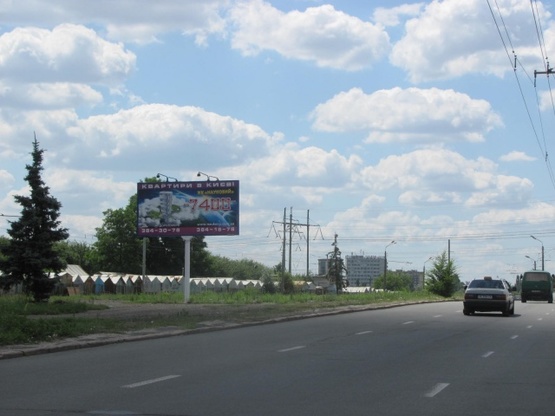 Фото рекламной плоскости по адресу Маршала Гречко ул. (на разделителе к Интернациональной пл.)