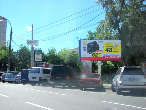 Фото рекламної площини за адресою ул. Горького, 124-128 (Владимирский рынок)