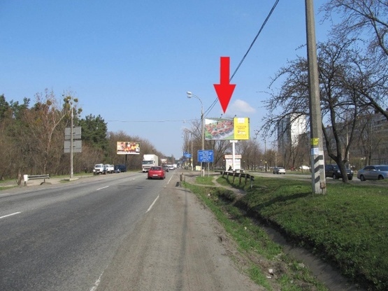 Фото рекламной плоскости по адресу Минский проспект, 8 (супер-маркет "Сильпо", Поликлиника №3, выезд из города)