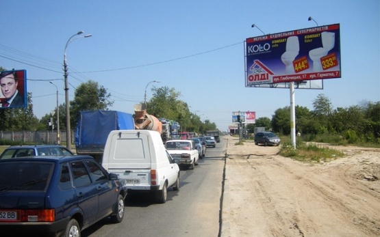 Фото рекламної площини за адресою Стеценко ул. / ул.Газопроводная (шиномонтаж, в направлении центра города)