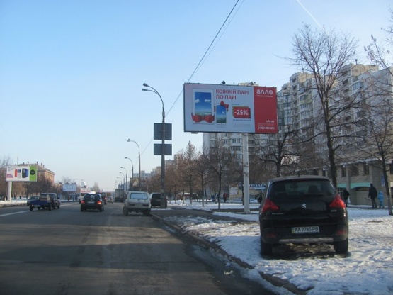 Фото рекламної площини за адресою Харьковское шоссе,154 ("ОщадБанк", аптека "Доброго дня" по направ. к гипермаркету "Сильпо")
