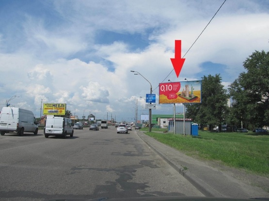 Фото рекламной плоскости по адресу Кольцевая дорога/ ул. Зодчих, 38 (перед зьездом с Кольцевой дороги на прос. Леся Курбаса)