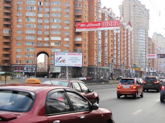 Фото рекламної площини за адресою Героев Сталинграда просп., 10 по направлению от ст. м. Минская, ст. м.  Героев Днепра (Академия искусств)