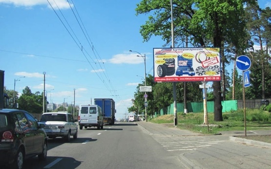 Фото рекламной плоскости по адресу Кольцевая дорога, 90м до пересечения с ул.Верховинной (эл.оп.70-72)