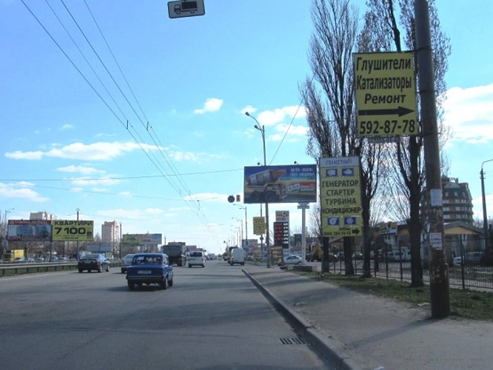 Фото рекламной плоскости по адресу Кольцевая дорога, км 2+955 (возле автосалона), гостиница "Тиса", АЗС "БРОМ", Технополіс, паправ. Одесского шоссе