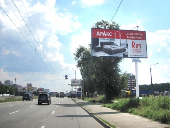 Фото рекламной плоскости по адресу Кольцевая дорога, км 2+830 справа (возле "Фуршета"), Технополис, Електронмаш, АЗС "БРОМ", направ. Одесского шоссе
