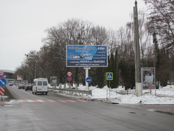 Фото рекламной плоскости по адресу Дорога в аэропорт "Борисполь", 2+800 метров (справа), напротив остановки, в направл. Терминала "В"