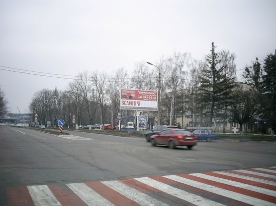 Фото рекламной плоскости по адресу Дорога из аэропорта "Борисполь" возле гостиницы "Boryspil", в направл. Бориспольского шоссе