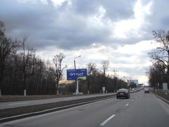 Фото рекламной плоскости по адресу Дорога в аэропорт "Борисполь", возле терминала "D", в направпл. Терминала "В"