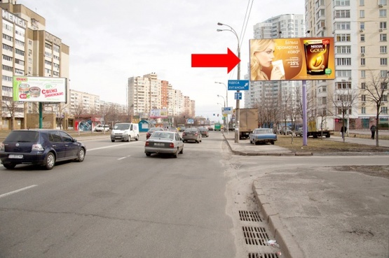 Фото рекламної площини за адресою Харьковское шоссе, 148, 100м до пересечения с ул. Тростянецкой