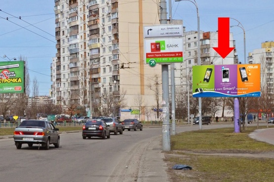 Фото рекламной плоскости по адресу Героев Сталинграда пр-т - ул. Приречная