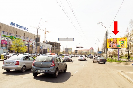 Фото рекламной плоскости по адресу Малиновского Марш. ул., 13 / пр-т Оболонский, напротив ТЦ "Метрополис", ст. м. "Оболонь"