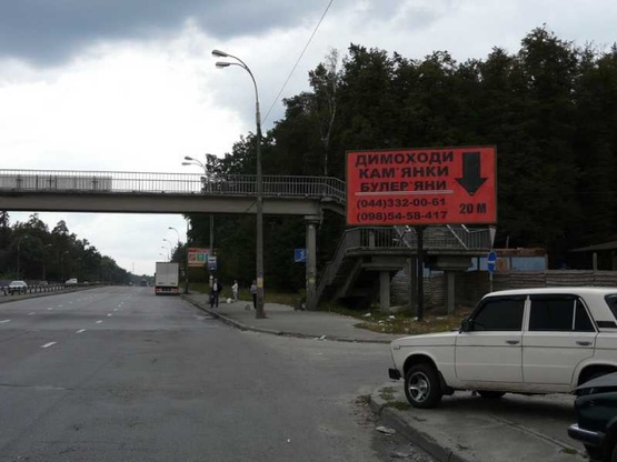 Фото рекламной плоскости по адресу Ул. Городская - ул. Синеозерная (в направлении Большой Кольцевой дороги)