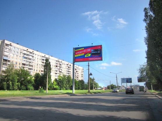 Фото рекламной плоскости по адресу Ак. Павлова ул., 319, (Бильярдный клуб, ТЦ "Космос", магазин "Велопланета", 500м. к ст. м. Студенческая, УкрГазБанк), направл. ул. Героев Труда