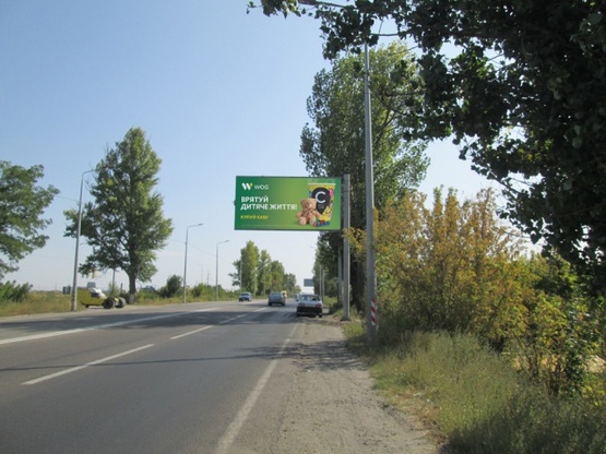 Фото рекламной плоскости по адресу Гагарина просп., 348, (гипермаркет "Эпицентр", "Безлюдовский мясокомбинат", БРСМ-Нафта) в направлении из центра
