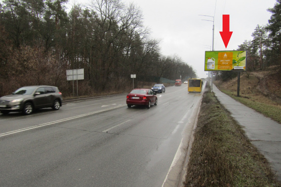 Фото рекламной плоскости по адресу Столичное шоссе (санаторий "Конча Заспа"),  в напр. из  Киева