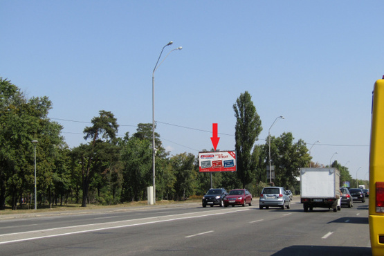 Фото рекламной плоскости по адресу Броварской просп., ст. м. Лесная (500м к ст. м. Черниговская, парк Киото, АЗС, выезд из города)