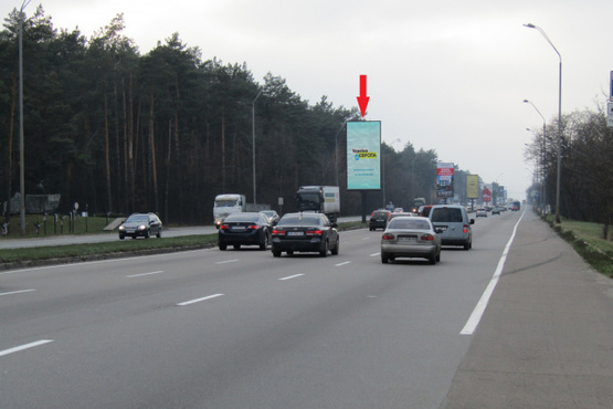 Фото рекламной плоскости по адресу Броварской просп., на разделителе (16+800, Леруа Мерлен, Novus, ЖК "Лесная сказка", Фора), в направл. в Киев