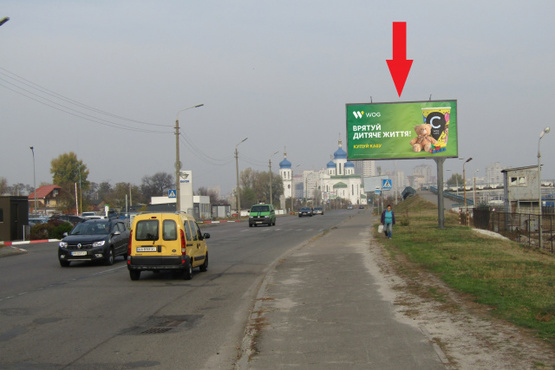 Фото рекламної площини за адресою Оноре де Бальзака , в напр. Теодора Драйзера