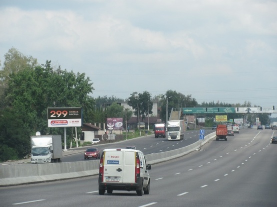 Фото рекламной плоскости по адресу Одесская трасса, в направлении г.Киев, 20м перед мотель-рестораном  "Шале", 9км+300метров