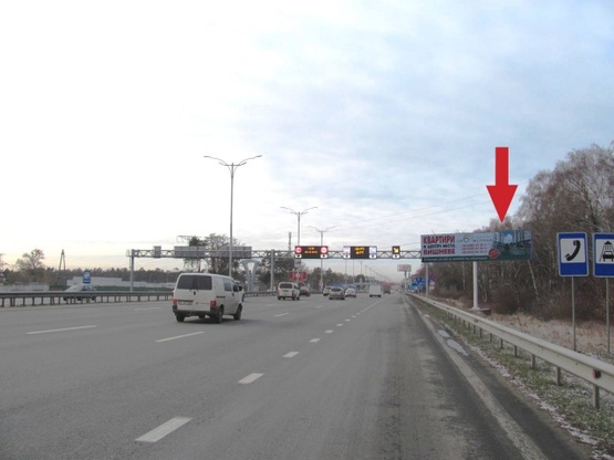 Фото рекламной плоскости по адресу Бориспольская трасса, из аэропорта "Борисполь", 25+880 км (с. Счастливое, перед поворотом к ГМ "Фоззи"), правая