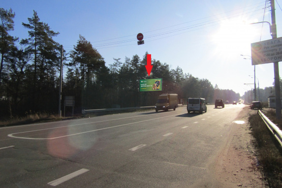 Фото рекламної площини за адресою Минский просп., в направлении в г. Киев, (пансионат  "Пуща Водица"), 16км+500