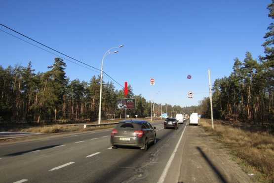 Фото рекламной плоскости по адресу Минский просп., в направлении из г. Киев, (супермаркет "Фора"), 16км+350