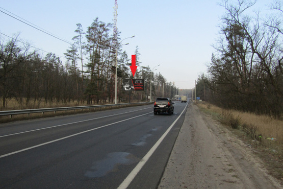 Фото рекламной плоскости по адресу Минский просп., в направлении из г. Киев, 15км+370