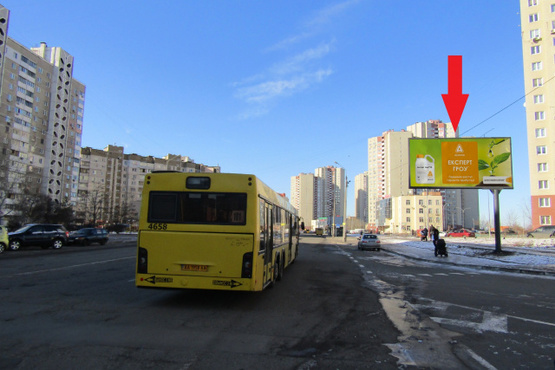 Фото рекламної площини за адресою Милославская ул. 2а , (ТЦ "Милославский", ЭКО-маркет). в направл. ул. Радунской