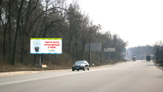 Фото рекламной плоскости по адресу Гостомельское шоссе, км  (справа), направление в Киев