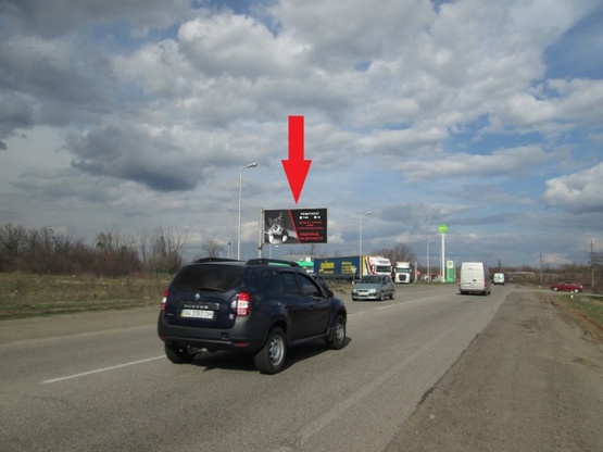 Фото рекламной плоскости по адресу Лозовенковский просп., АЗС "WOG", в направлении Белгородского шоссе