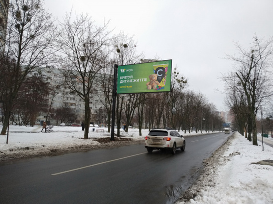 Фото рекламної площини за адресою ул. Асхарова,1-а, в сторону к Л.Свободы и просп.Науки