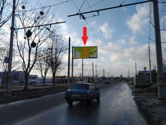 Фото рекламной плоскости по адресу ул. Ужвий Наталии,60 (СТО, детский комплекс), направл. к ул.Гвардейцев Широнинцев