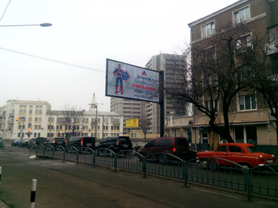 Фото рекламной плоскости по адресу ул. Соича (УкрСоцБанк, ОщадБанк), выезд на просп.Московский