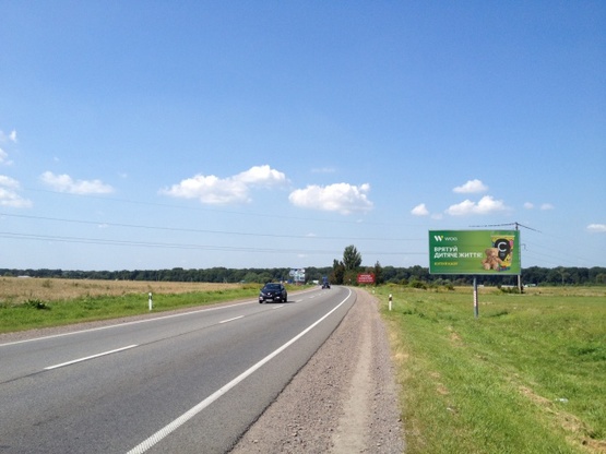 Фото рекламной плоскости по адресу Кольцевая дорога (Автодорога Киев-Чоп) , км 530+600