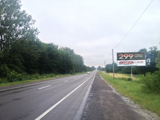 Фото рекламной плоскости по адресу Автодорога М-11 Львів Шегині, км 13+950, 1,2 км до мотеля “Kaufman”