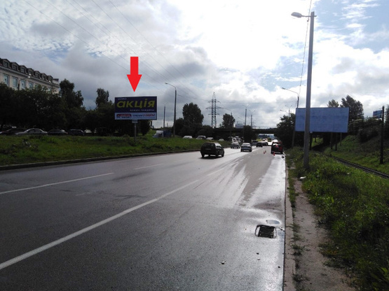 Фото рекламной плоскости по адресу ул. Луганськая-Стрыйская, 98 (АЗС WOG, автомойка)
