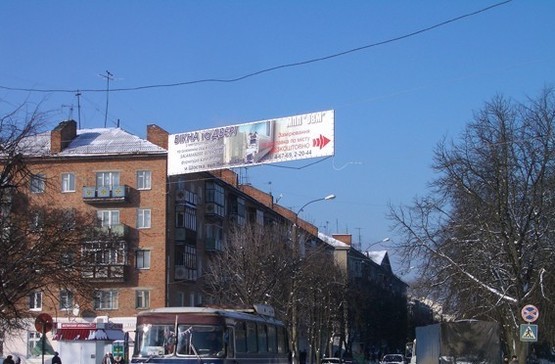 Фото рекламной плоскости по адресу Перекресток Свободы_Садовый бульвар_Вечный огонь