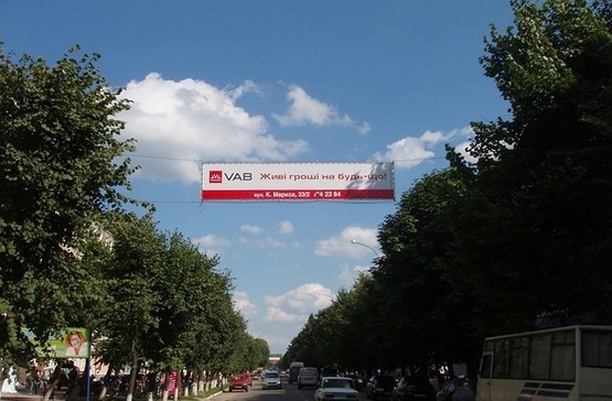 Фото рекламной плоскости по адресу Свободы 35_Приятный стоматолог